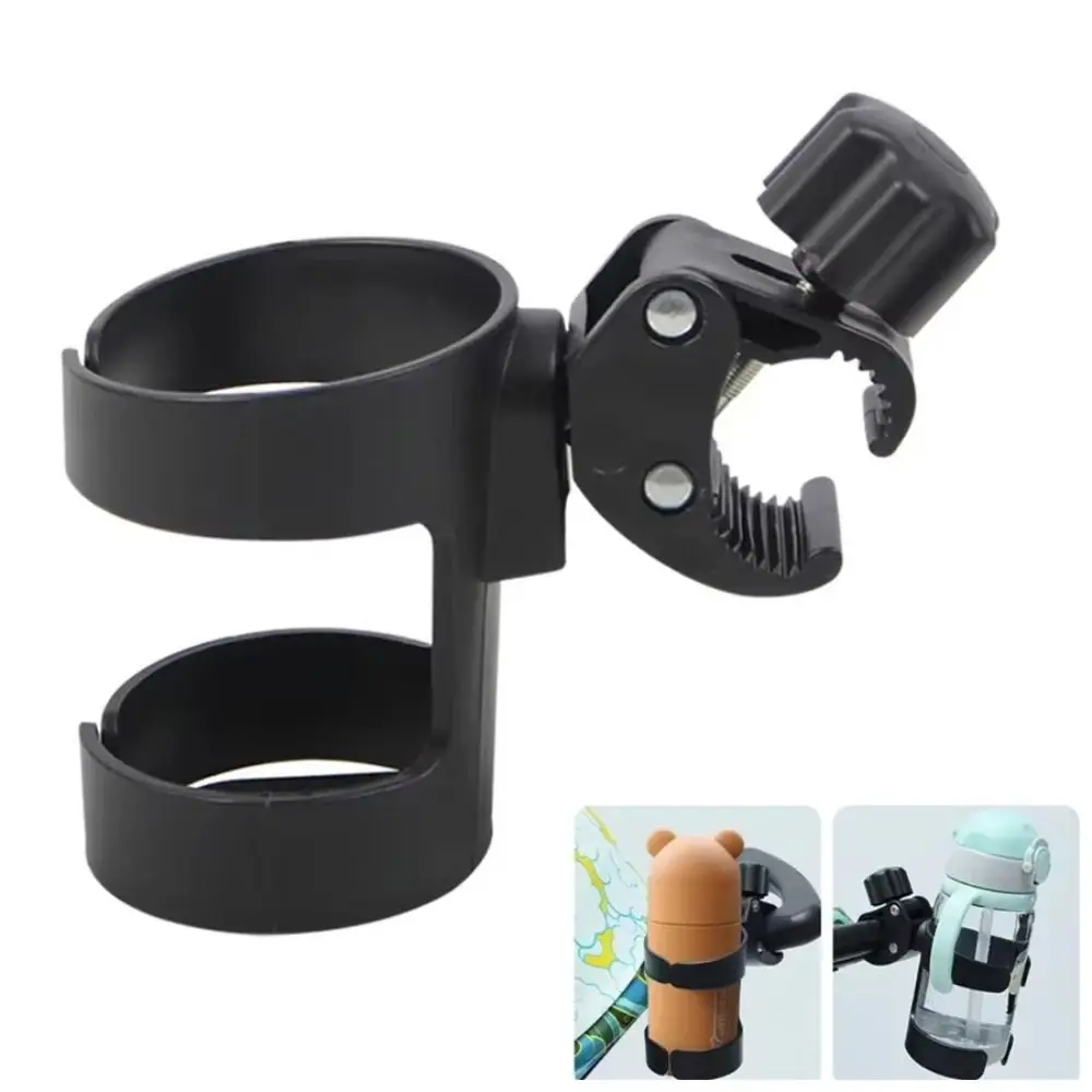 Suporte universal de copo de água para carrinho de bebê, suporte de plástico estável para bebidas, acessórios, instalação de barra de mão, suporte de copo de bicicleta