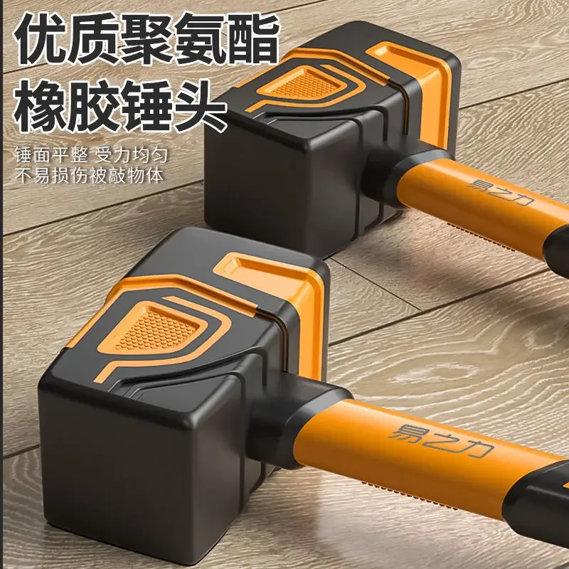 Rubber Hammer Tool Solid Rubber Decoration Tile Hammer Rubber Long Handle Integrated Hammer