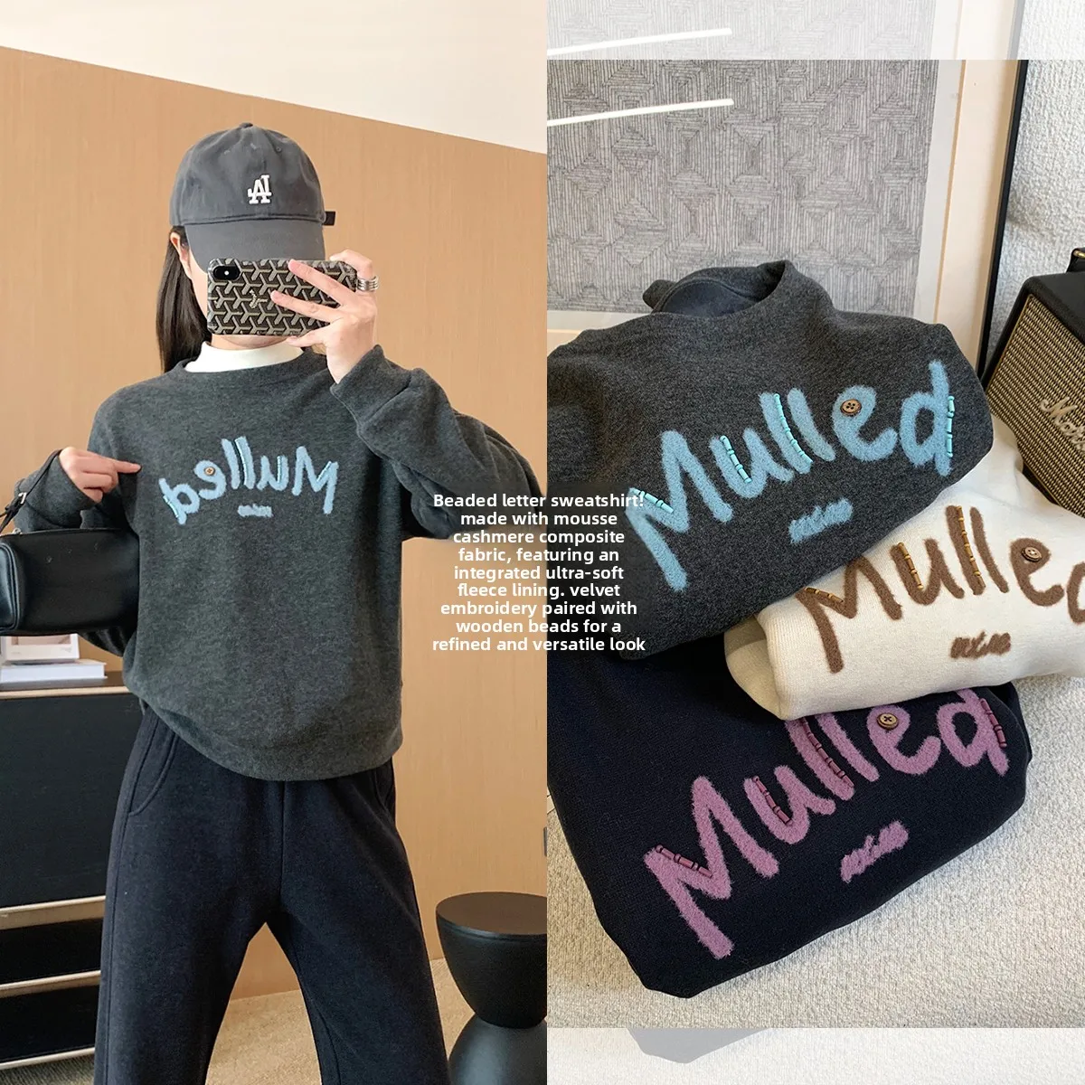 Ultra-Lu Velvet Swe… - image