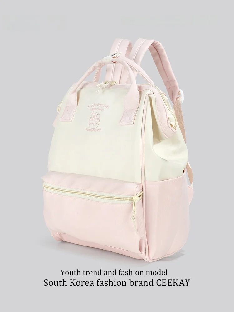 Ceekay High Capacity Lightweight Travel Backpack for College And High School Girls Sweet College Style Zipper Closure Backpack