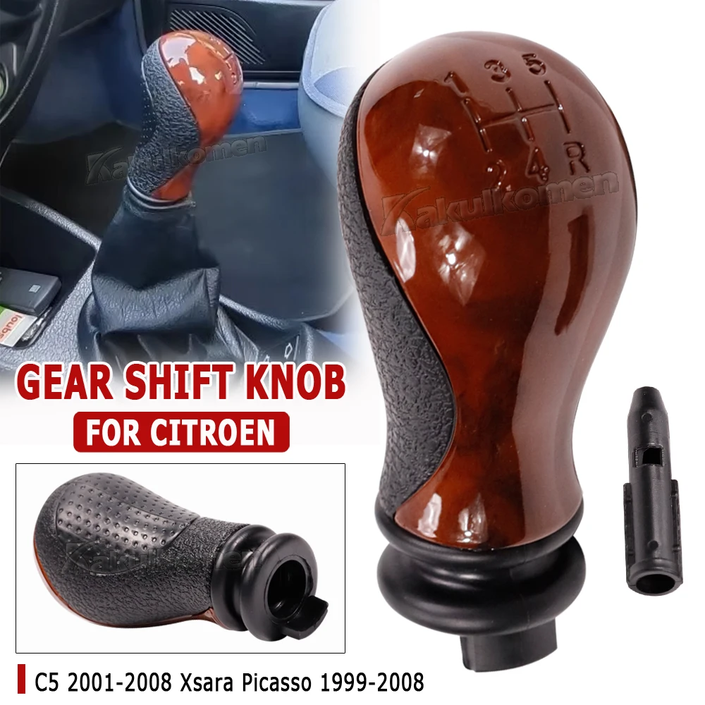 Manual 5 Speed Car Gear Shift Knob Replacement For Citroen C5 2001 2002 2003 2004-2008 for Xsara Picasso 1999-2008