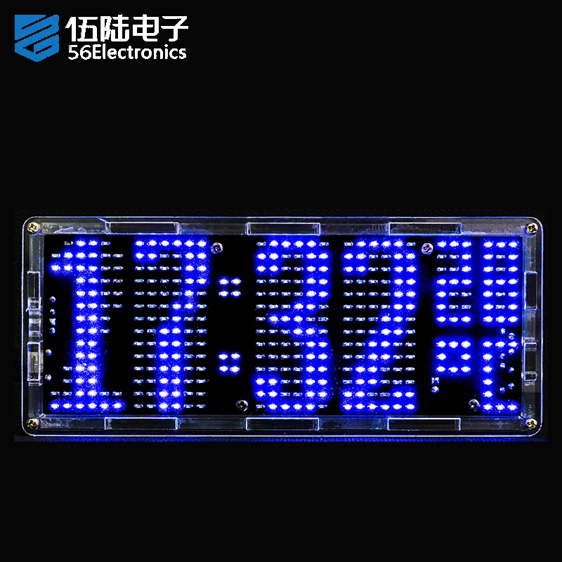 LED Dot-matrix Clock Kit 51 Single-chip Microcomputer Optically Controlled Electronic Clock DIY Parts