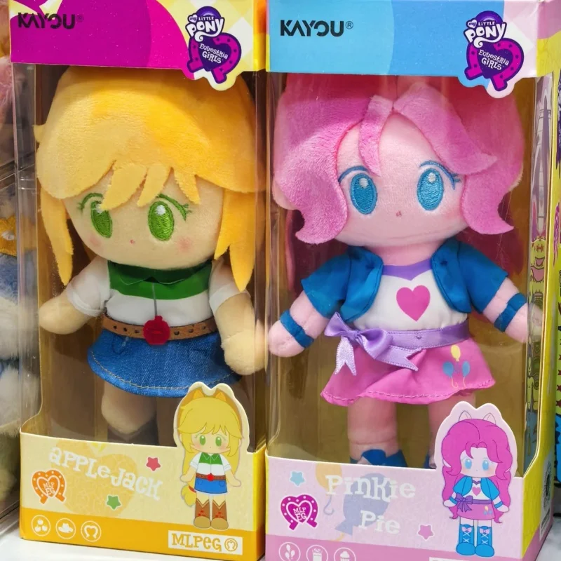 

KAYOU My Little Pony Plush Doll Soft Cuddly Stuffed Animal Pillow Toy for Children Gift for Girls