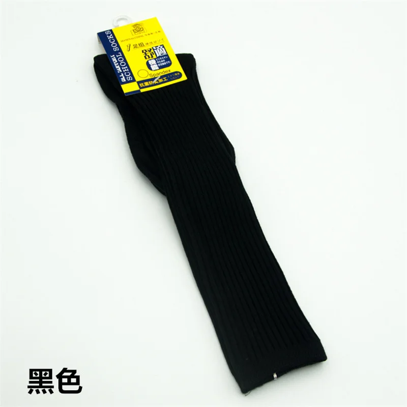 Thick Long Solid Color Cotton School Socks for Children Boys Girls Teenage Students White Gray Black Sizes 22-43