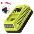 AU Plug