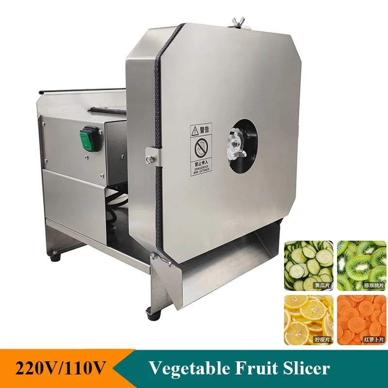 Professional 220V 110V Electric Vegetables Potato Slicer Fruits Shredder Machine Meat Cutting Machine Kitchen Appliance