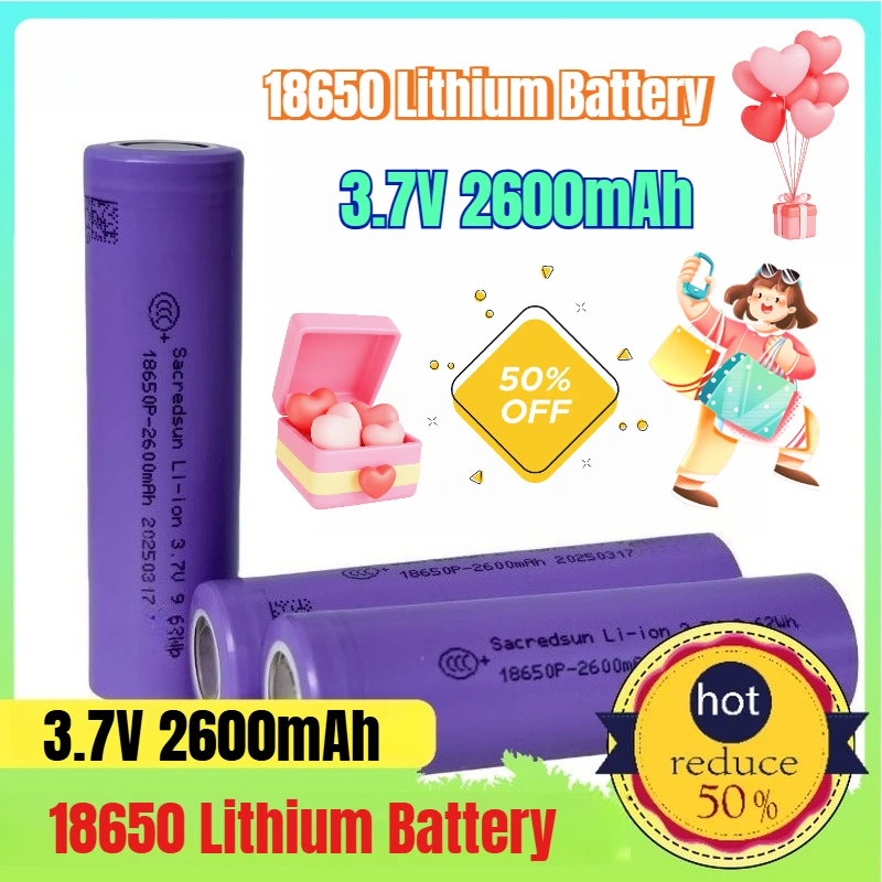 

18650 Lithium Battery 2600mAh 5C Power 3.6V Polymer Battery