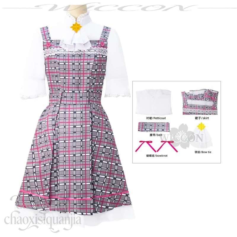 Anime Galgame Manakashi No Yuri Wa Akaku Somaru Cosplay Kanzaki Manami Japanese School Uniform JK Dress Kawaii Sweet Lolita Cos - view 4