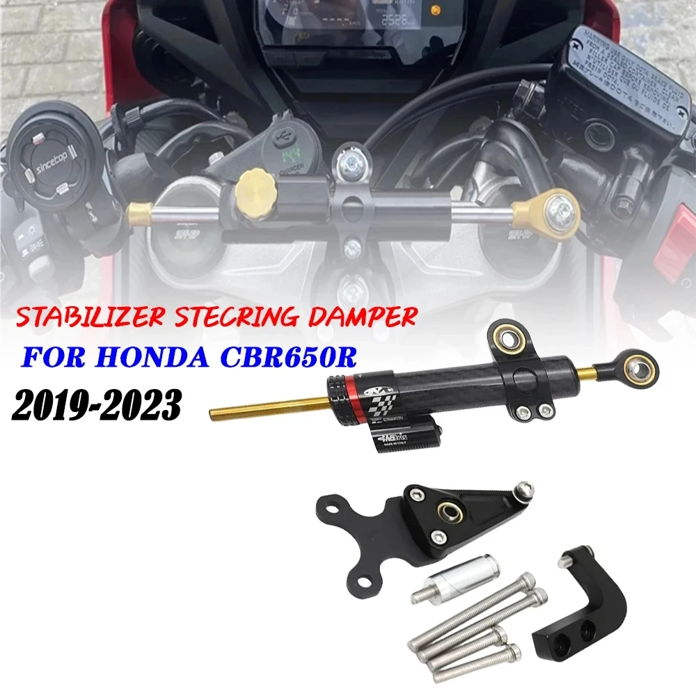 For Honda CBR650R 2019-2023 Motorcycle Accessories Steering Stabilize Damper Bracket Fit CBR650R 2019 2020 2021 2022 2023