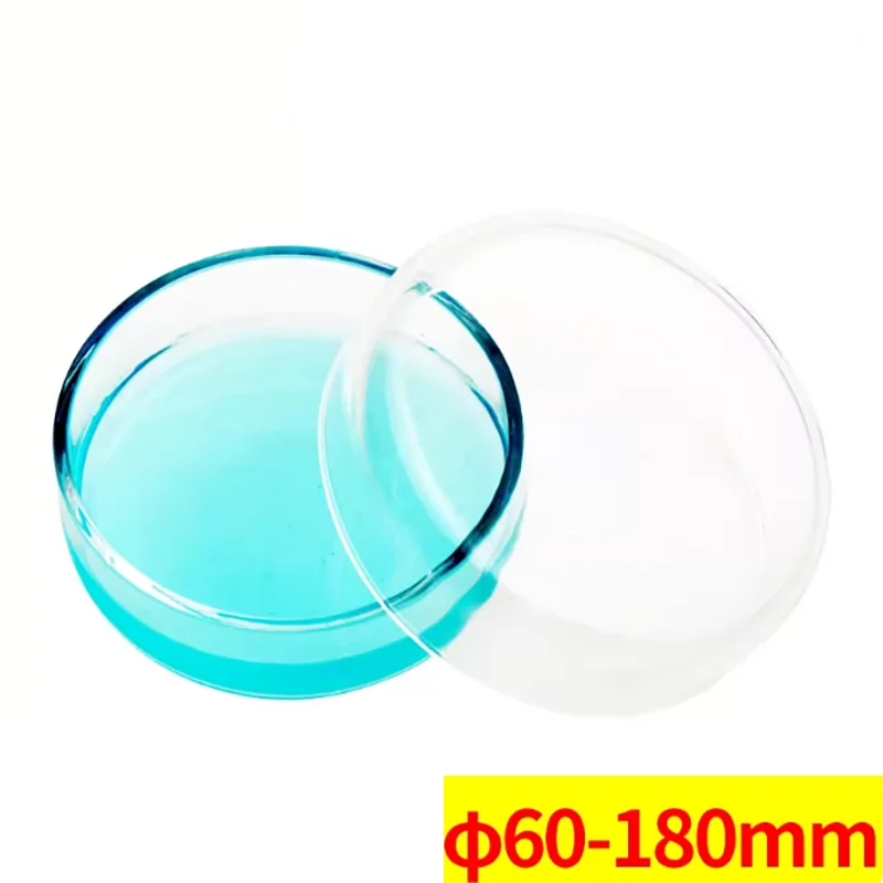 

High-purity quartz petri dish with high temperature and corrosion resistance60mm75mm80mm90mm100mm120mm