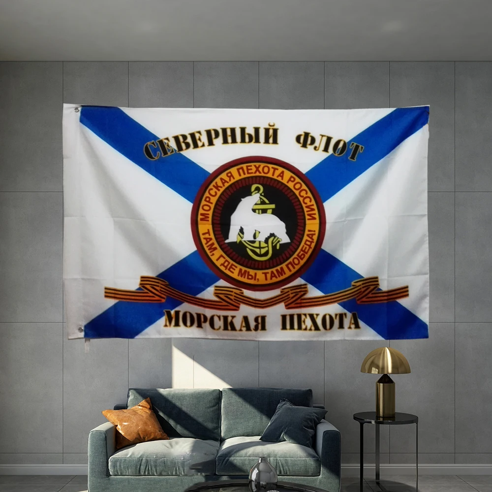 Navy Flag Russian Marines Separate Brigade Banner Military  Naval Ship Graphic Custom Printed Hanging  Brass Grommets Sport