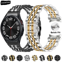 No Gaps Stainless Steel Strap For Samsung Galaxy Watch 4 5 6 44mm 40mm 5Pro 45mm Band Watch 4 6 Classic 43 47mm 42/46mm Bracelet