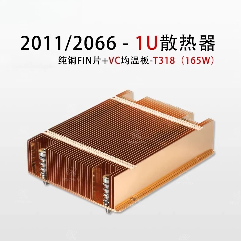 2011 2066 AM4 AM5 1U Pure Copper VC Board Server Radiator Itx Ultra-thin Computer Desktop WindT318 view 3