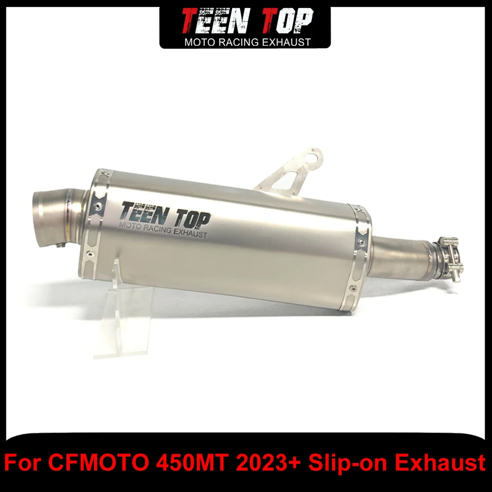 ل CF MOTO 450MT الانزلاق على العادم الفولاذ المقاوم للصدأ دراجة نارية الأوسط وصلة الأنابيب العادم الخمار 450MT 2023 + ربط أنبوب