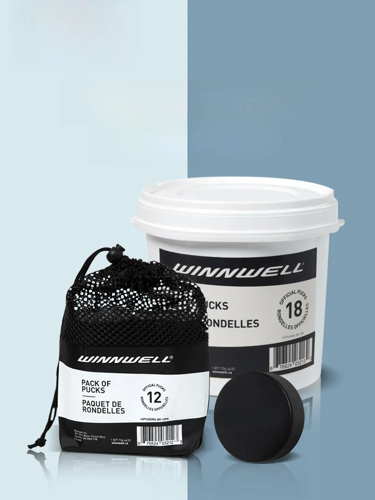 winwell-ice-hockey-ball-rubber-equipment-for-children's-sports-competition-true-ice-field-hockey-special-use-ball