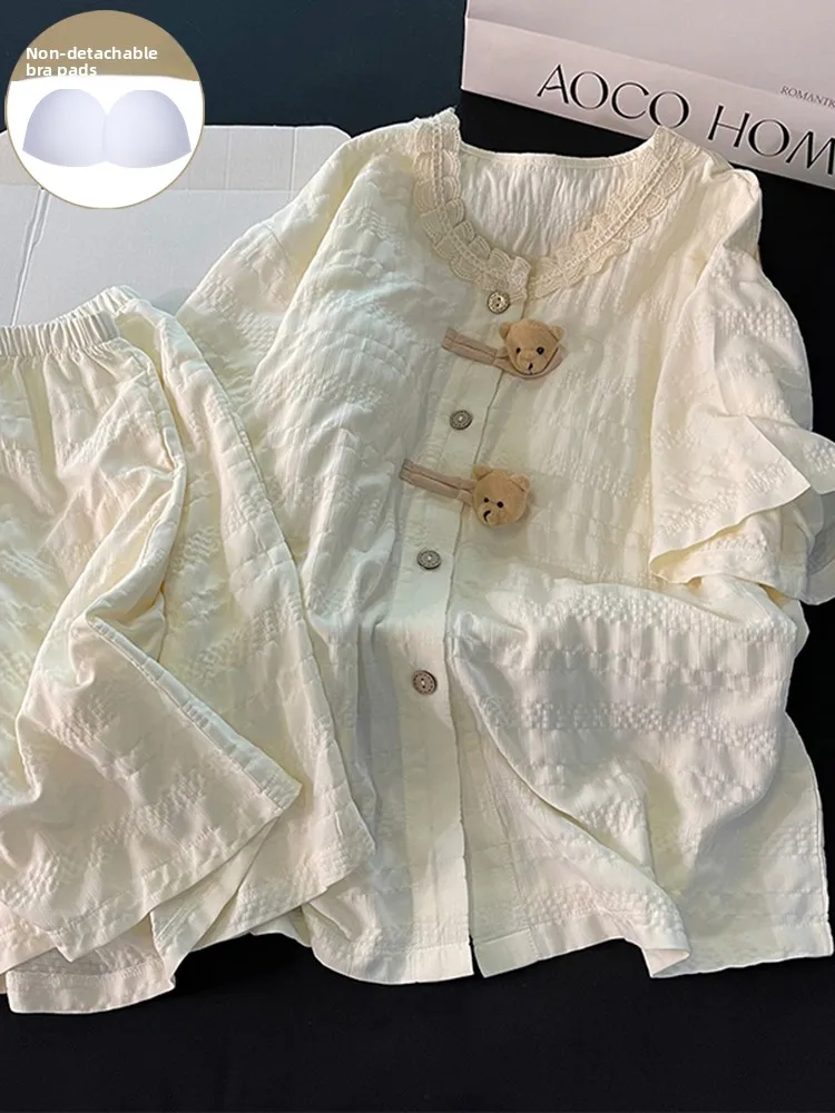 

Cute Bear Summer Spwear Women's New Sle Pure Cotton Apricot ort Sve orts Home Clothes Set with Chest Pad