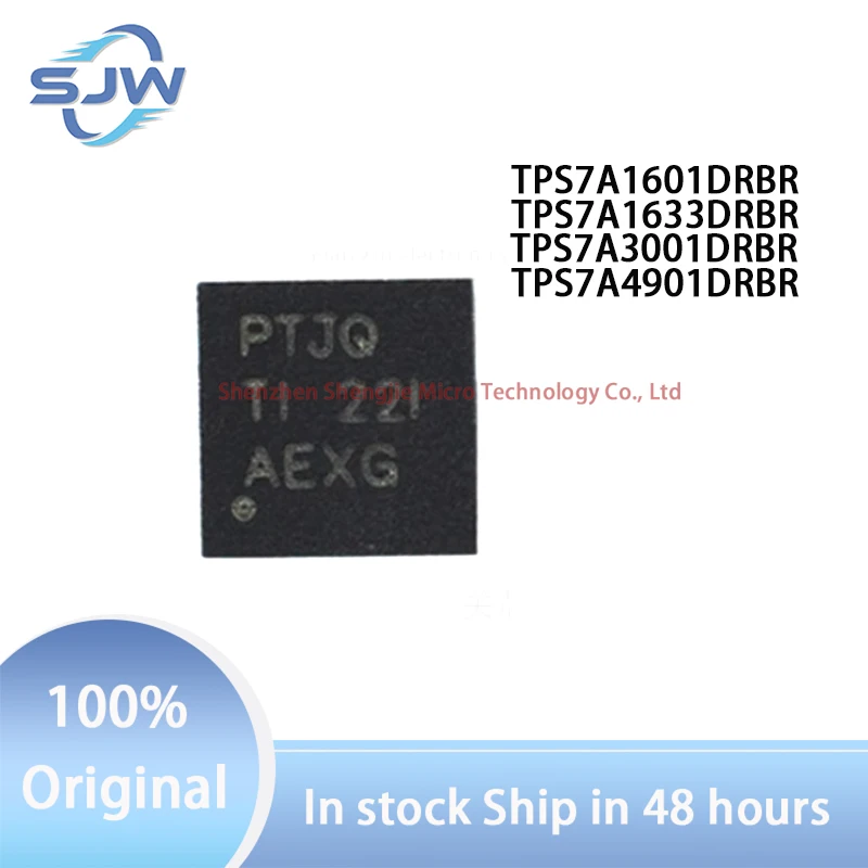 

TPS7A3001DRBR TPS7A1601DRBR TPS7A1633DRBR TPS7A4901DRBR Screen printing PSZQ PA5M PPNQ PTJQ encapsulation SON8 Linear regulator