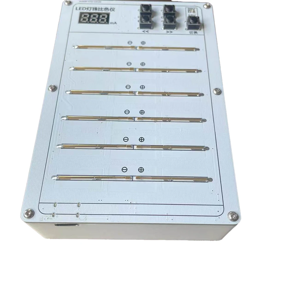 High-Voltage Lamp Bead Colorimeter, 2835 Lamp Bead Colorimeter, Portable Lamp Bead LED  Test Box