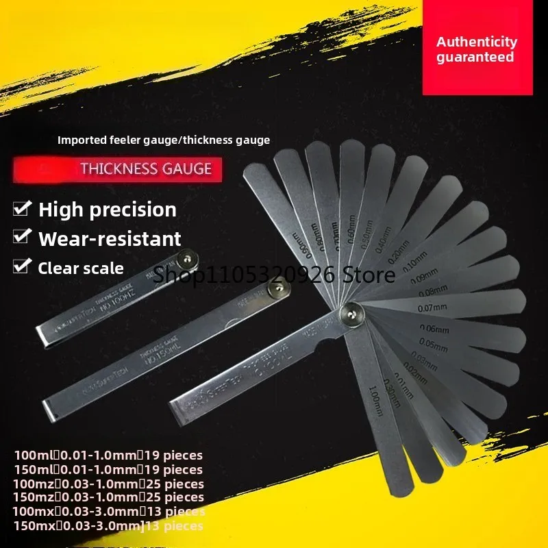 imported-001-1-mm-gauge-supertech-thick-gauge-100mlmxmz150ml-plug-gauge-gap-piece