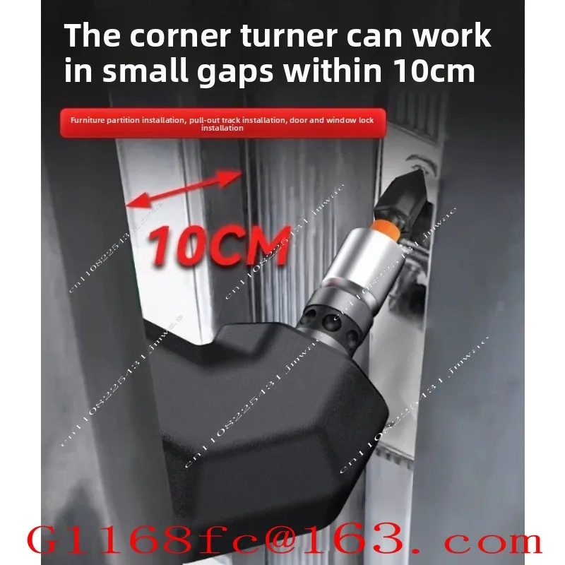 Brushless Multi-function Electric Drill Four-head Lithium Electric Drill Quick Change Chuck