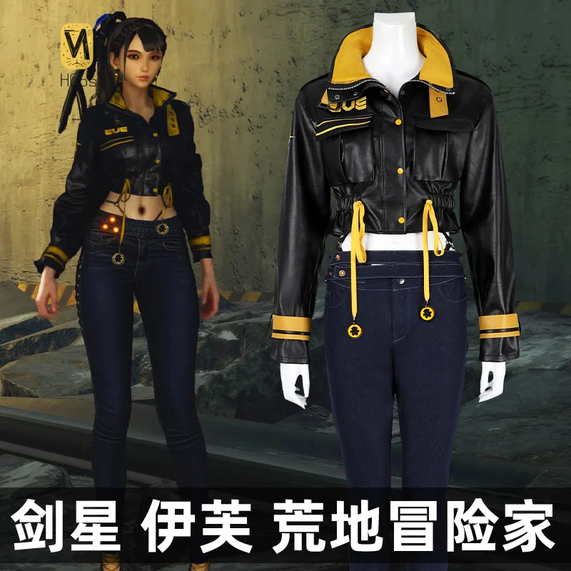

HCos Stellar Blade Eve Wasteland Adventurer Cosplay Costume Leather Coat Full Set Halloween Comic Con Outfit