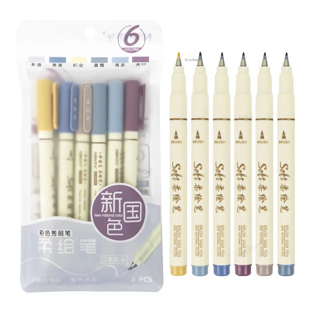 6pcs Vintage Colorful Writing Drawing Art Marker Set Soft Bristle Tip Fine Line Calligraphy Design Drawing Art Stationery