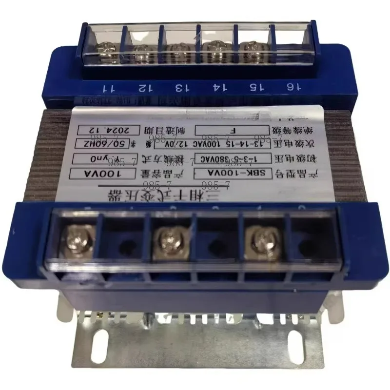 SBK100VA Three-Phase Dry-Type Transformer, 380V to 100V 100W 4-Wire for Metering Sampling