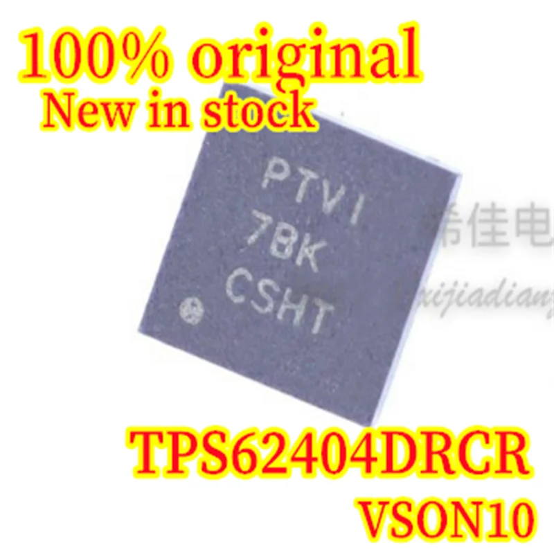 

(5/20pcs) TPS62404DRCR TPS62404 VSON-10 100% brand new original synchronous buck converter chip in stock with fast shipping