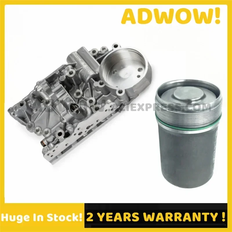 

0AM DQ200 0AM325587 0AM325587F 0AM325587E 7-скоростной аккумулятор коробки передач DSG для VW Golf AUDI A3 SKODA, новый и другое