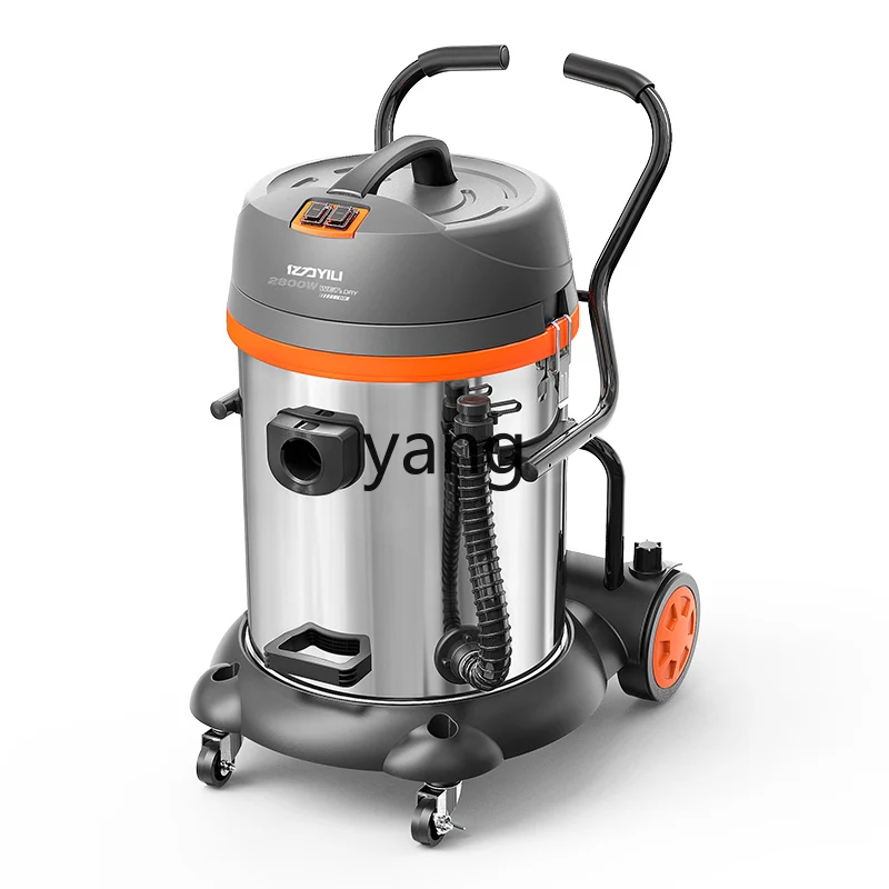 LH  Industrial Vacuum Cleaner Commercial High Power Decoration Barrel Vacuum Cleaner Dry and Wet Factory Workshop