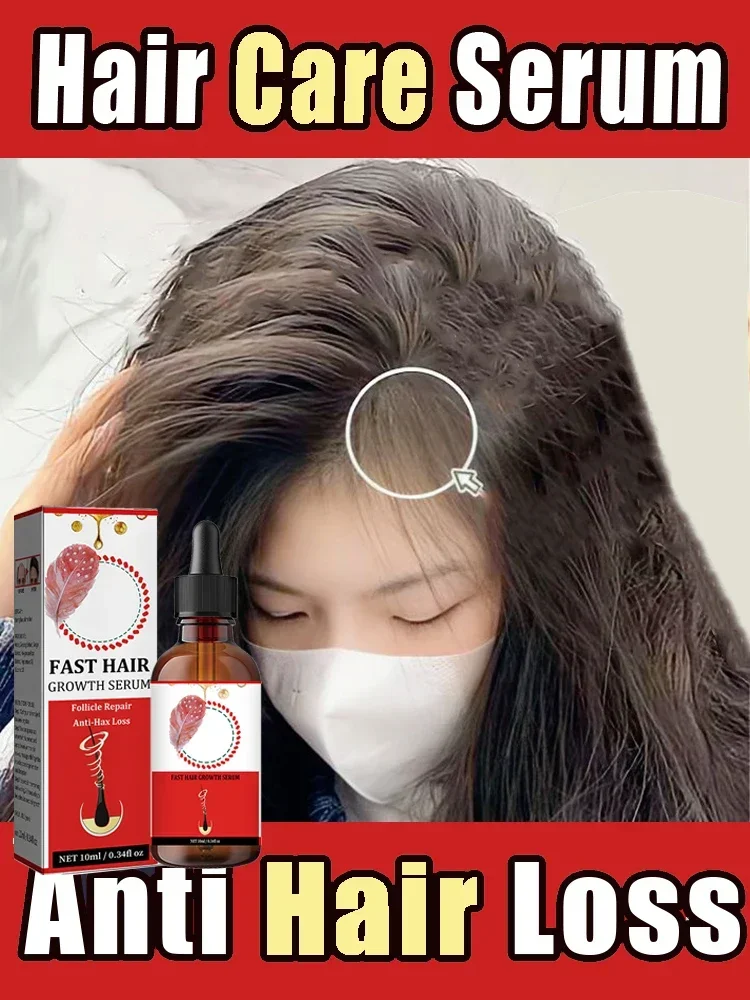 

3rd Hairs Nourishing Care Serum, Have More and More Hair, Say Goodbye To Baldness, Thick Hair,Hot Selling Product