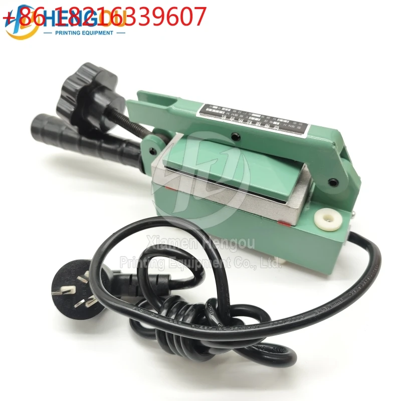 1 Piece High Quality Offset Parts Nylon Belt Bonders Belt Splicer Feeding Zone Bonders 60x80mm
