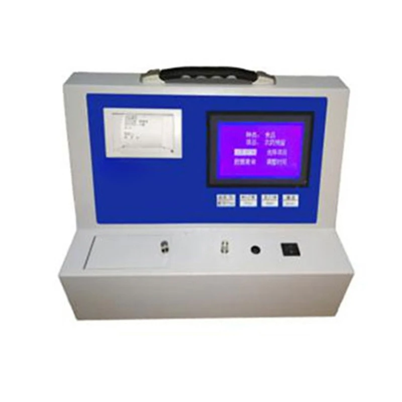 

HX-ZP02 fertilizer nutrient detector