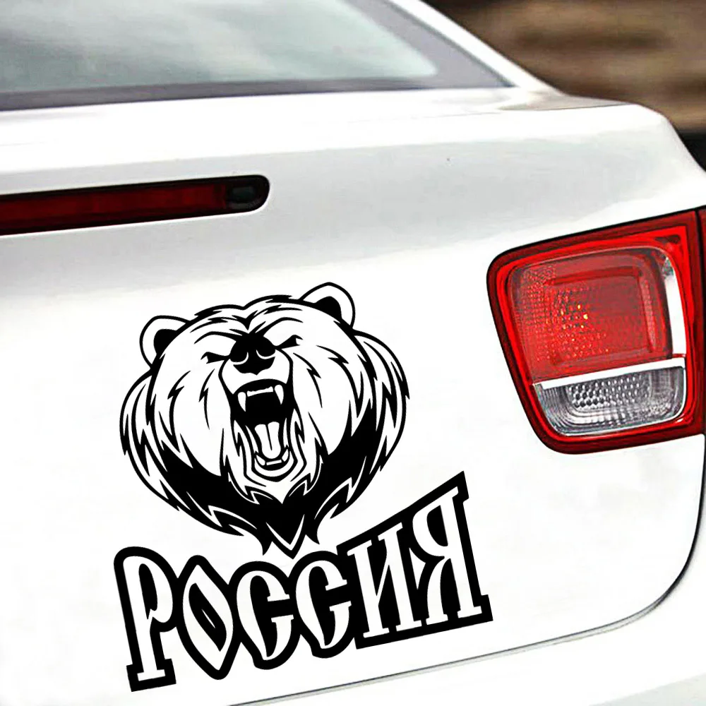 Cool Design bear Stickers Ussr For Jeep Sticker Large Vinyl Military Hood Graphic Body Fits Most Vehicles