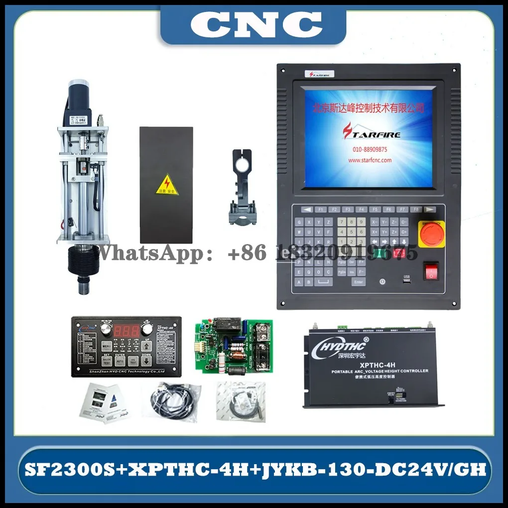 CNC SF-2300S 2axis flame plasma cutting machine system XPTHC-4H arc voltage height controller JYKB-130-DC24V lifter stroke 130mm