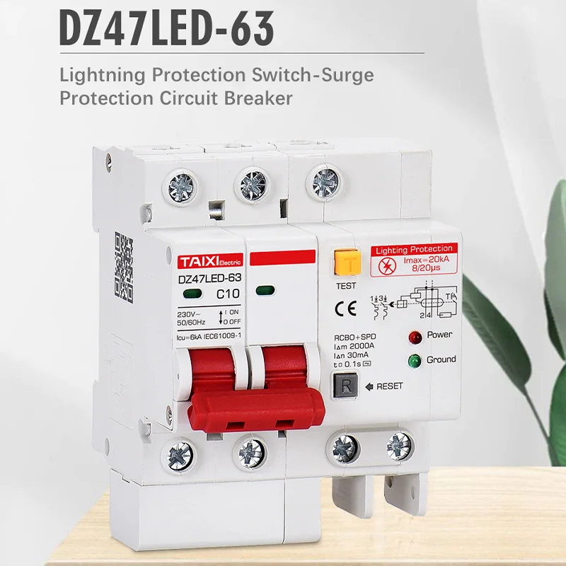 RCD RCBO Residual Current Circuit Breaker With Lightning Protection Leakage Surge Protector SPD 20KA  RCBO 16A 32A 63A 40A