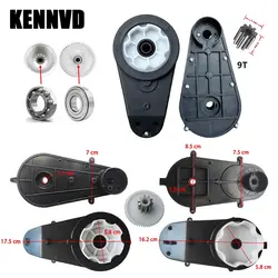 RS390 RS550 WSJ GINGANG 10Teeth 9Teeth Children Electric Ride on Car Vehicle Gearbox Complete Set of Gear Shell Accessories Part