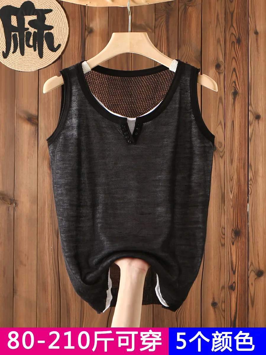 High Quality Knitted Vest for Women's Summer Vacation, Two Small Suspenders, Sleeveless Undershirt for Outer Wear, T-shirt