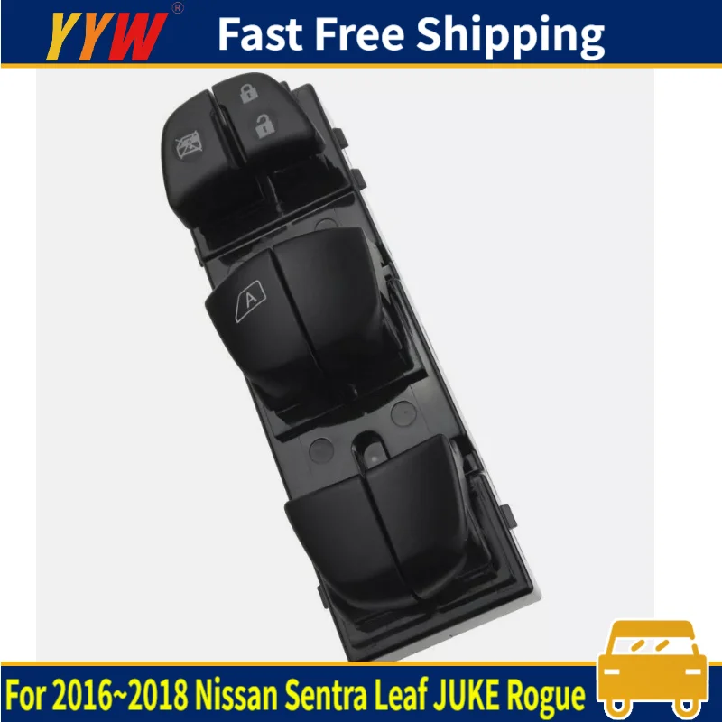 

25401-1KA0B 25401-3SH0A Power Window Switch For 2016 2017 2018 Nissan Sentra Leaf JUKE Rogue Car Window Control Switch Panel