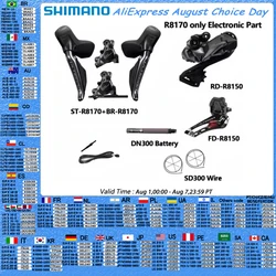 Shimano R8170 ULTEGRA Di2 Electronic Part 2x12S R8150 Front Rear Derailleur Hydraulic Disc Brake Road Bicycle Di2 Set