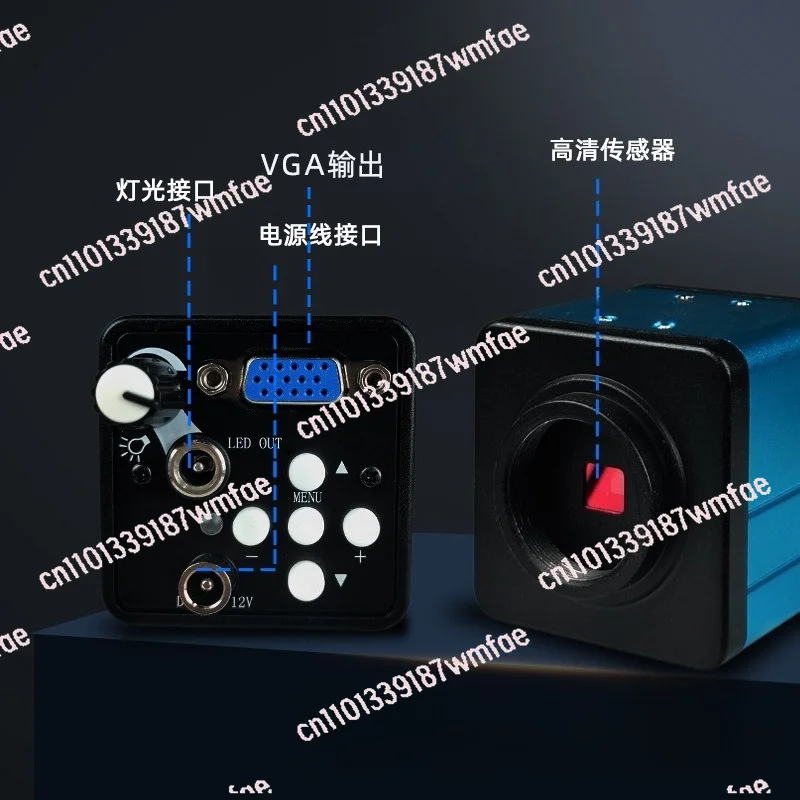 High definition digital microscope camera watch repair jewelry identification wine identification microscope