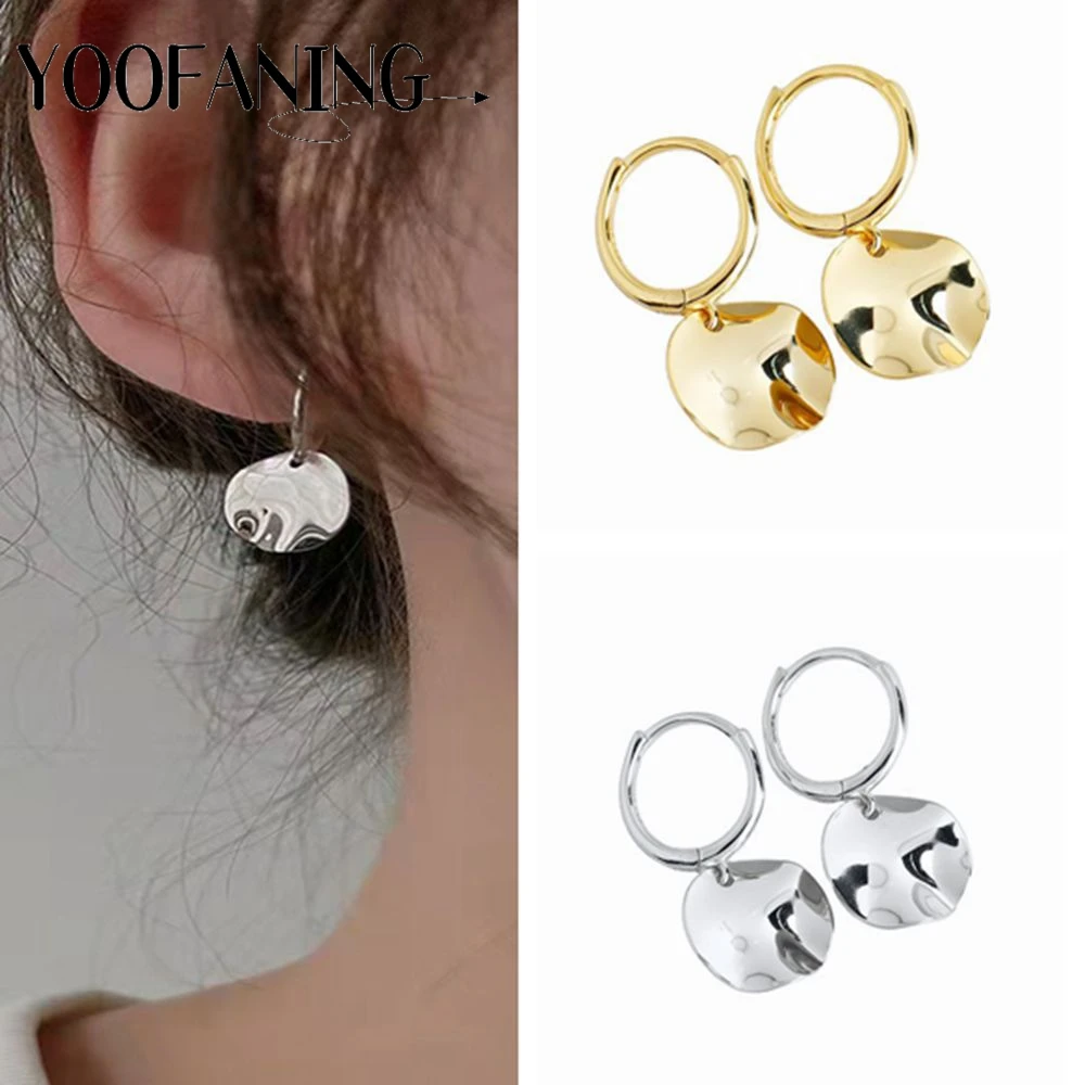 925 Sterling Silver Needle High-end Minimalist Gold Silver Irregular Smooth Circle Design Perforated Women's Earrings Jewelry