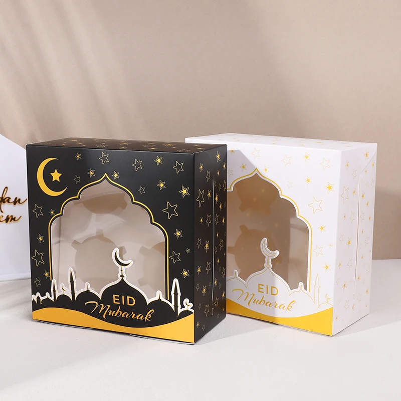 Eid Mubarak Gift Box 4 Holes Candy Cake Chocolate Packing Box Ramadan Kareem Home Decoration 2025 Islamic Muslim Party Supplies