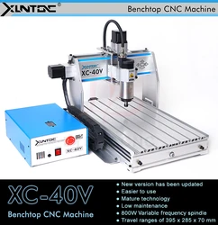 LYCNC MINI CNC Router Engraver XLNTCNC XC-40V Engraving Drilling and Milling Machine USB LYBGACNC XC-40V 220V 800w 3axis