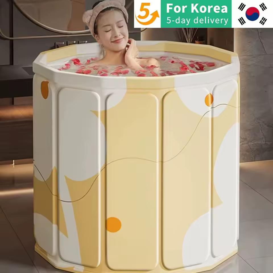 3. 접이식 욕조 어..