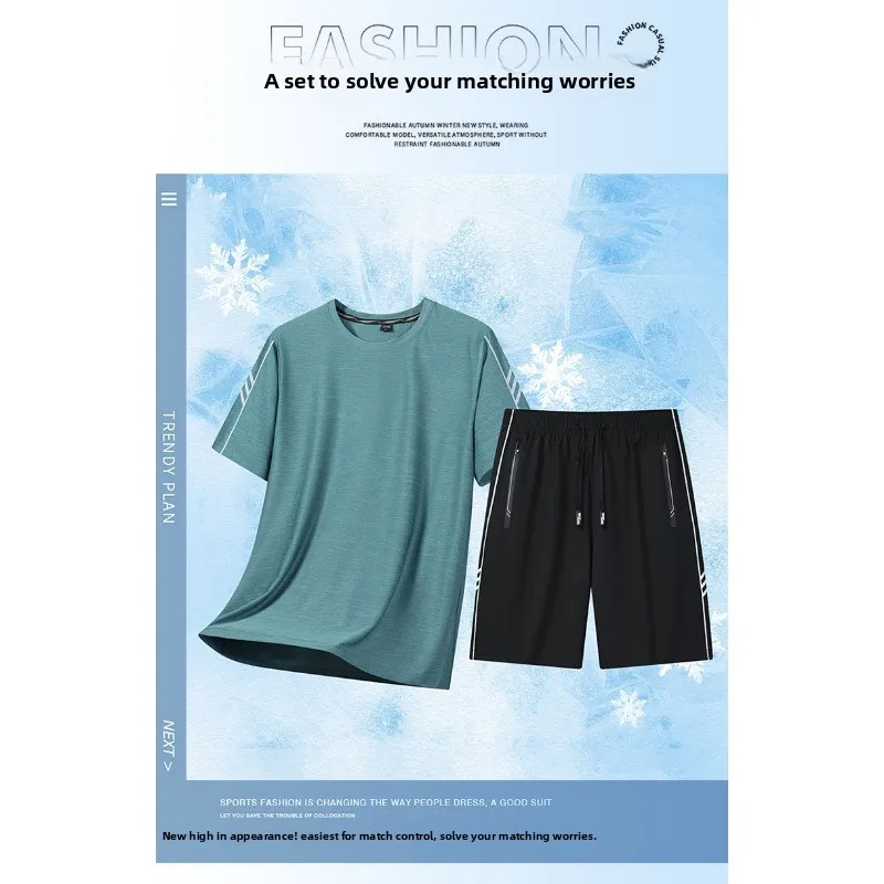 

Men's Outdoor Comprehensive Training Quick Drying Two-piece Set Summer Fashion Trend Ice Silk Short Sleeved Shorts Set