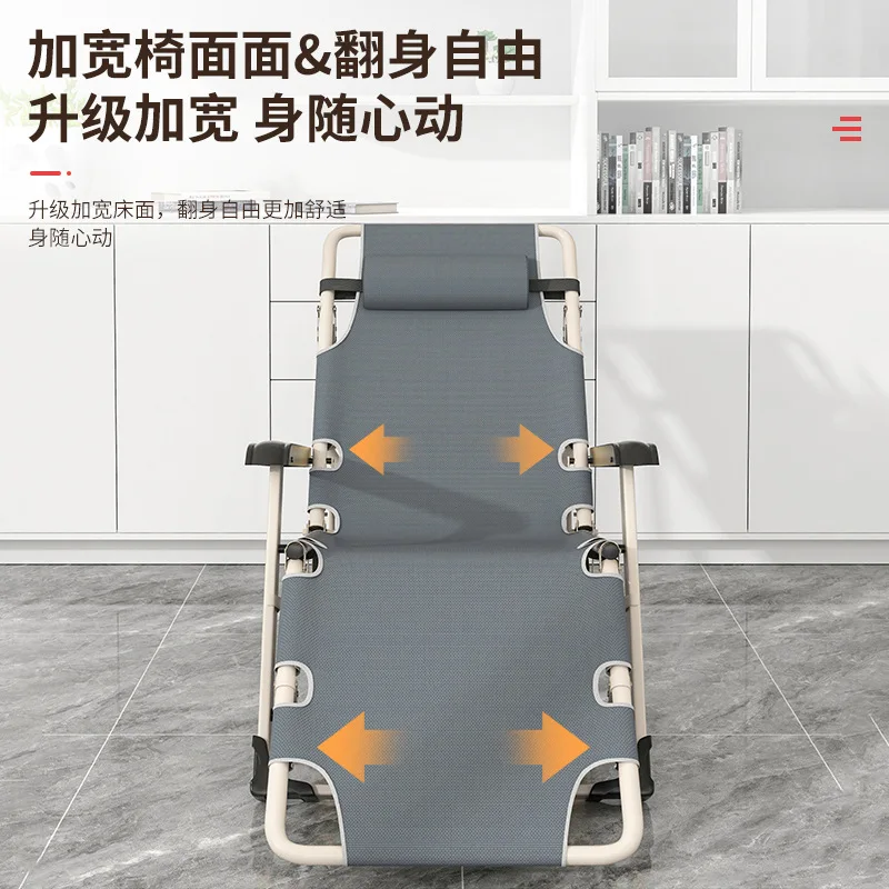 Take a siesta, take a nap, folding lounge chair can sit and lie outdoors, beach leisure, portable home, lazy escort, backrest