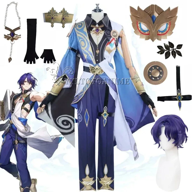 

Dr. Ratio Cosplay Game Honkai Star Rail Doctor Veritas Ratio Cosplay Costume Party Outfits Costume Game Role Play