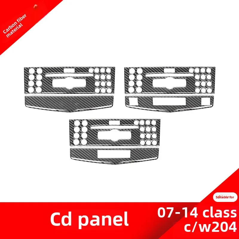 

Applicable Mercedes-Benz07-14StyleCLevelELevelW212Carbon Fiber Interior ModificationCDControl Button Decorative Frame Stickers