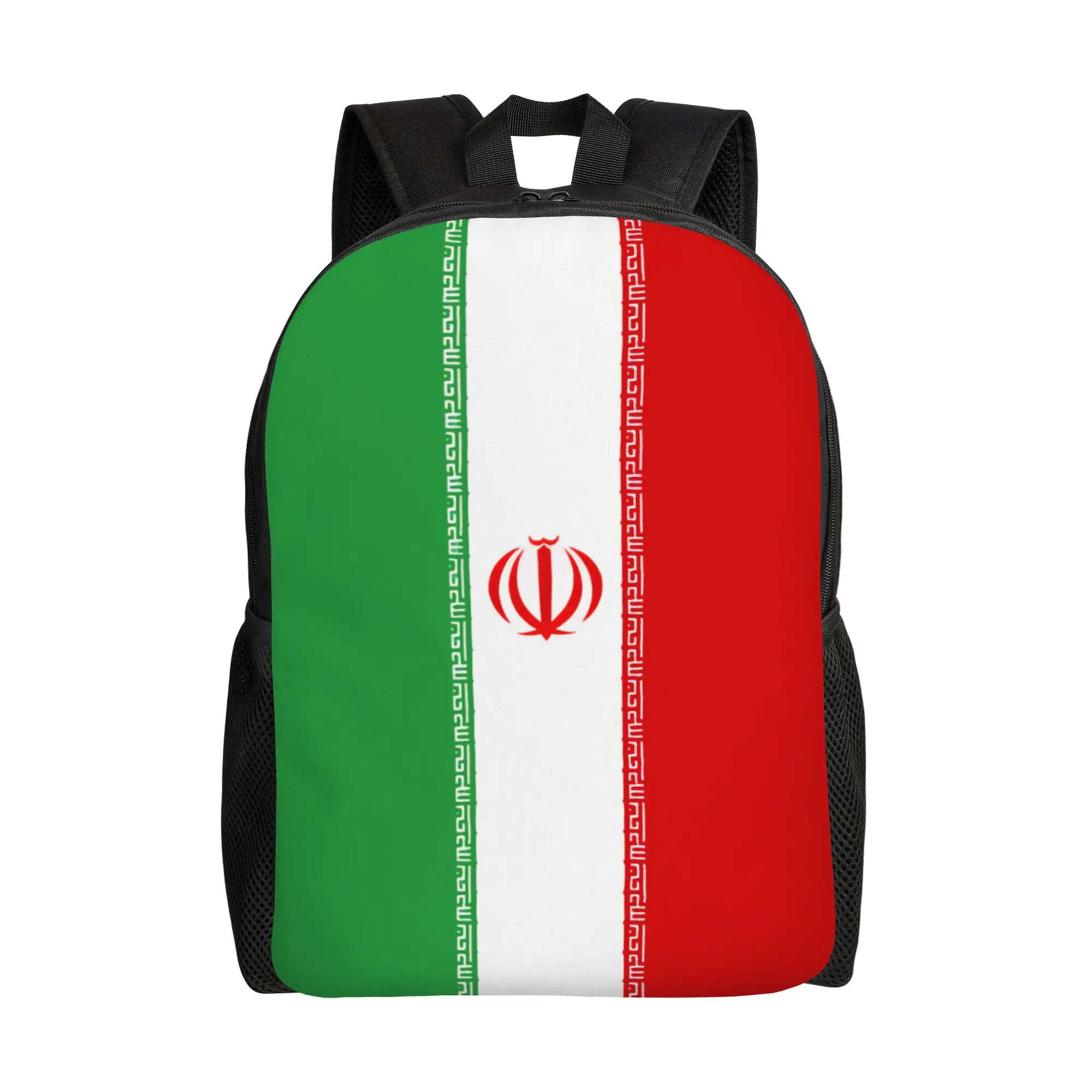 

Custom Iran Flag Travel Backpack Men Women School Laptop Bookbag Persian Lion College Student Daypack Bags